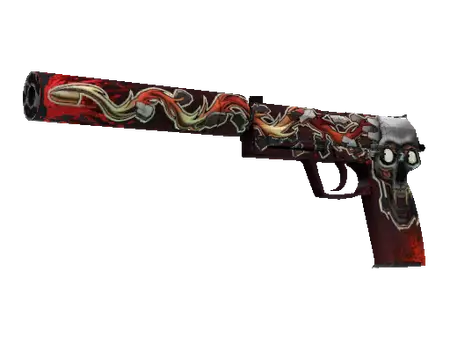USP-S