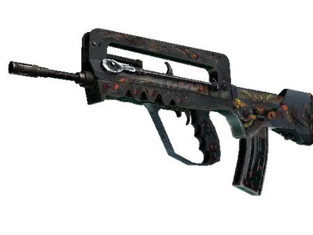FAMAS