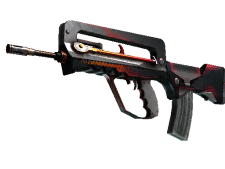 FAMAS