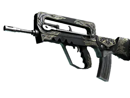 FAMAS