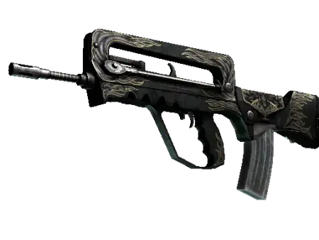 FAMAS