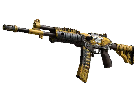 Galil AR