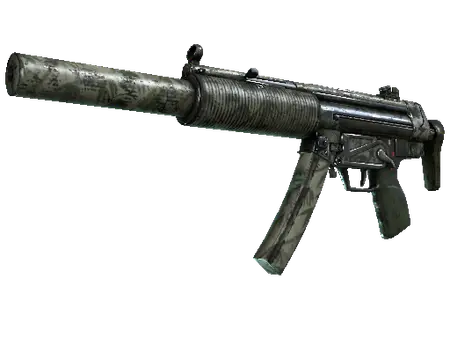 MP5-SD