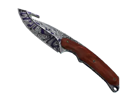 ★ Gut Knife