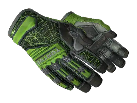 ★ Specialist Gloves