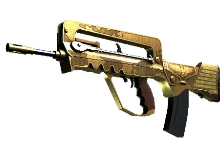 FAMAS