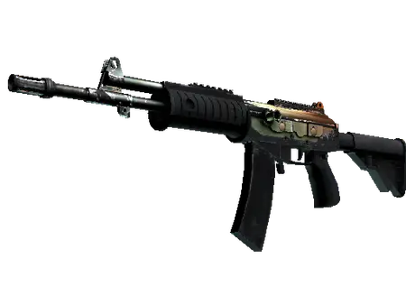 Galil AR