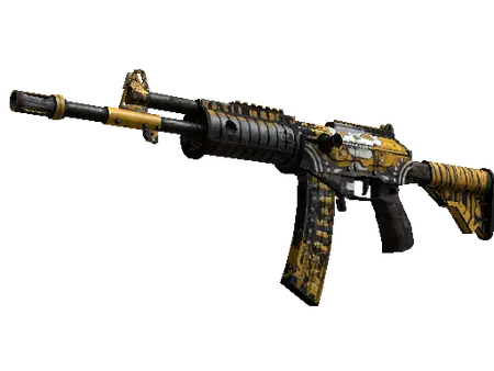Galil AR