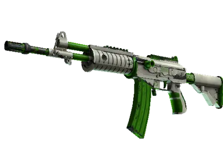 Galil AR