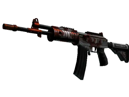 Galil AR