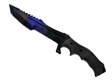 ★ Huntsman Knife