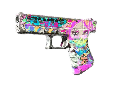 StatTrak™ Glock-18