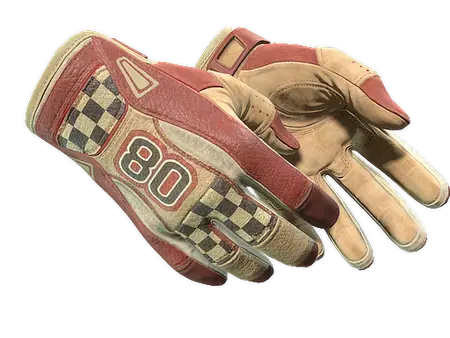 ★ Sport Gloves