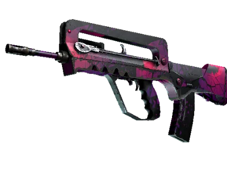 FAMAS