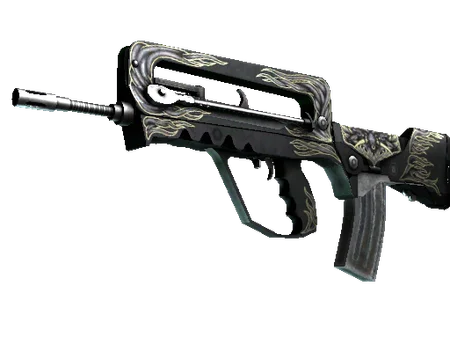 FAMAS