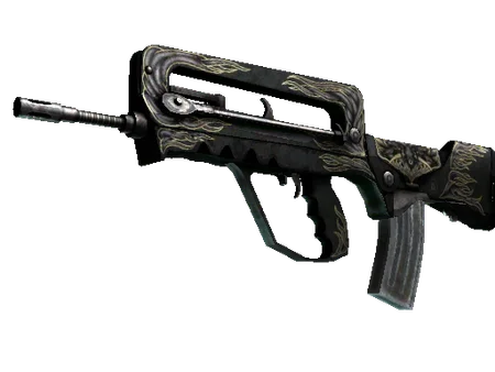 FAMAS