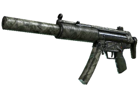 MP5-SD