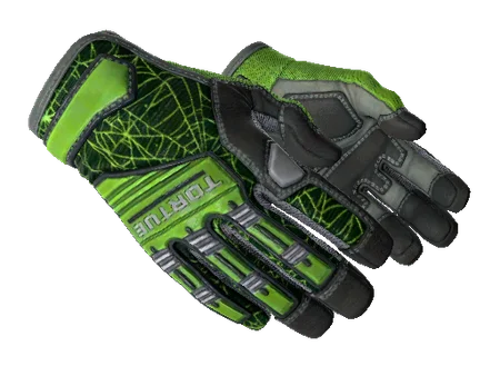 ★ Specialist Gloves