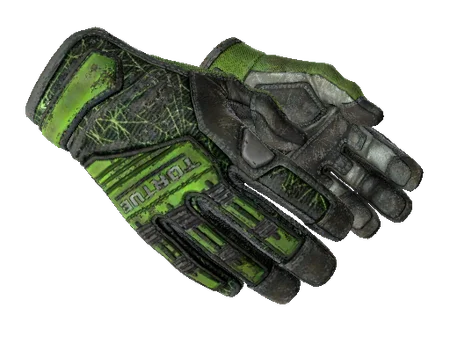 ★ Specialist Gloves