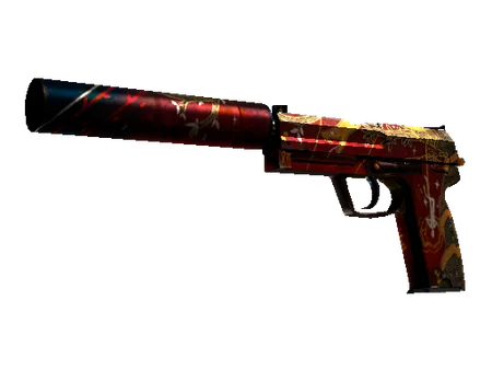 USP-S
