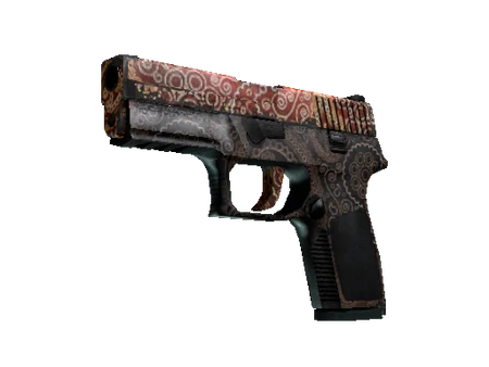 P250