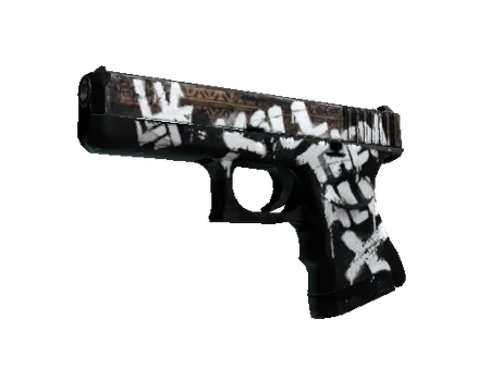 Glock-18