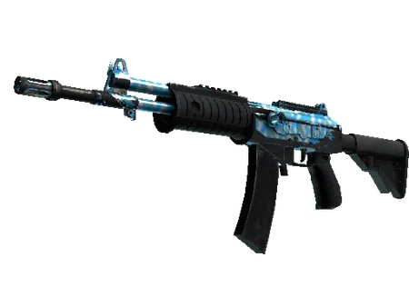 Galil AR