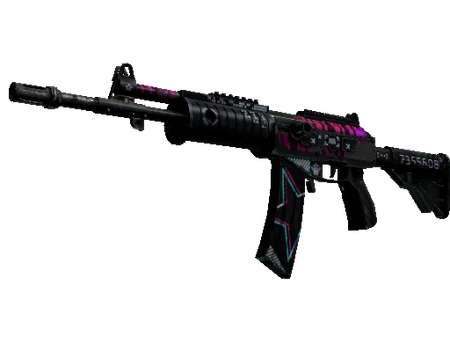 Galil AR