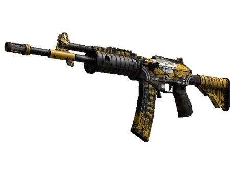 Galil AR