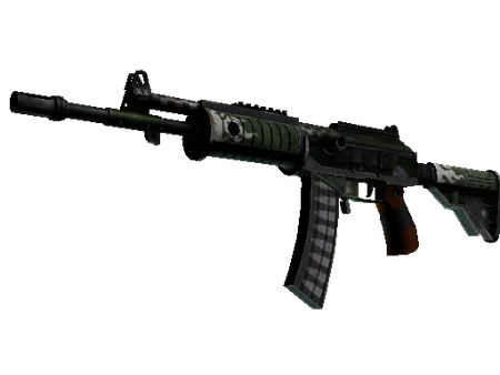 Galil AR